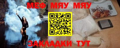 MDMA Premium VHQ Нягань
