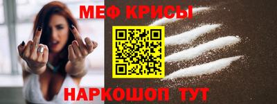 MDMA Premium VHQ Нягань