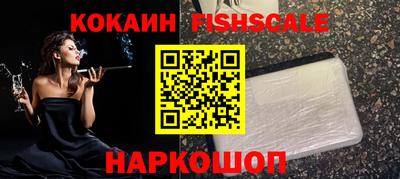 каннабис Обь