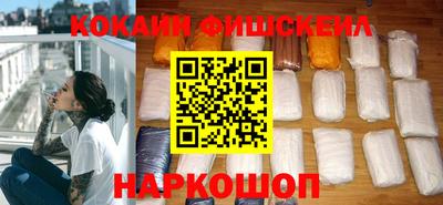 каннабис Обь