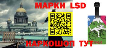 МДМА Обнинск