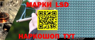 МДМА Обнинск
