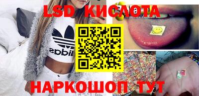 MDMA Premium VHQ Нягань