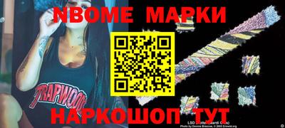 MDMA Premium VHQ Нягань