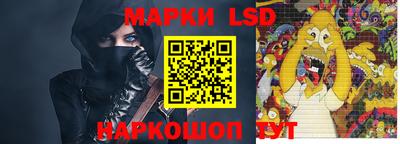 каннабис Обь