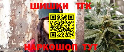 МДМА Обнинск
