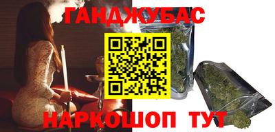 МДМА Обнинск