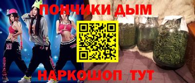 MDMA Premium VHQ Нягань