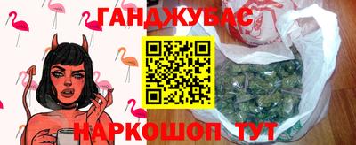 MDMA Premium VHQ Нягань