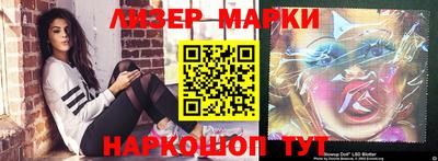 MDMA Premium VHQ Нягань