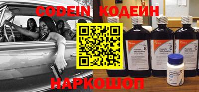 MDMA Premium VHQ Нягань