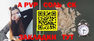 MDMA Premium VHQ Нягань