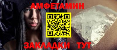 каннабис Обь