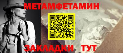 MDMA Premium VHQ Нягань