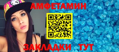 каннабис Обь