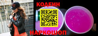 МДМА Обнинск