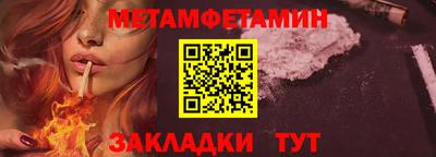 MDMA Premium VHQ Нягань