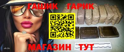 МДМА Обнинск
