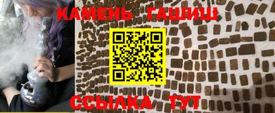 МДМА Обнинск