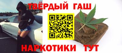 МДМА Обнинск