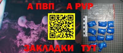 MDMA Premium VHQ Нягань