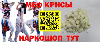 каннабис Обь