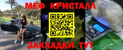 MDMA Premium VHQ Нягань