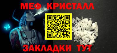 каннабис Обь