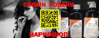 MDMA Premium VHQ Нягань